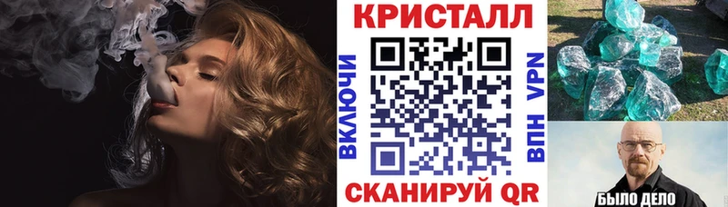 Amphetamine Розовый  купить закладку  Людиново 