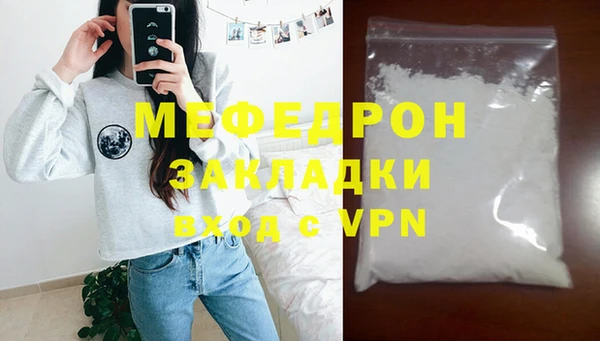 мдпв Верхний Тагил