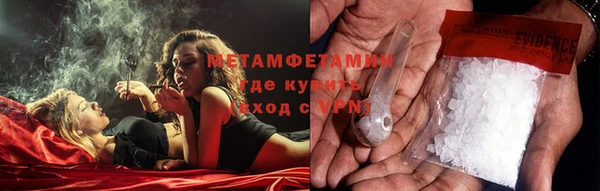 мдпв Верхний Тагил