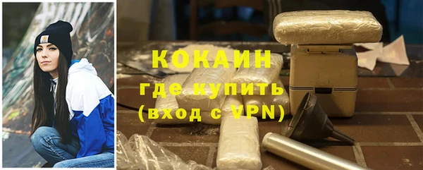 мескалин Верея