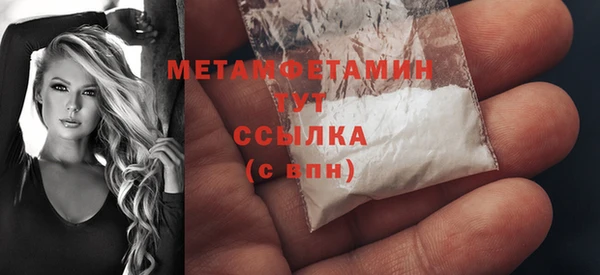 мдпв Верхний Тагил