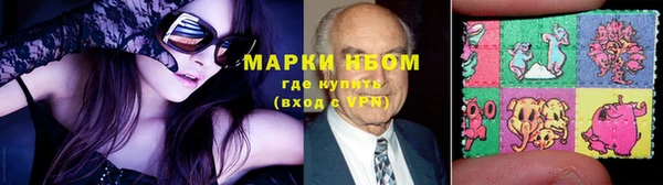СК Володарск