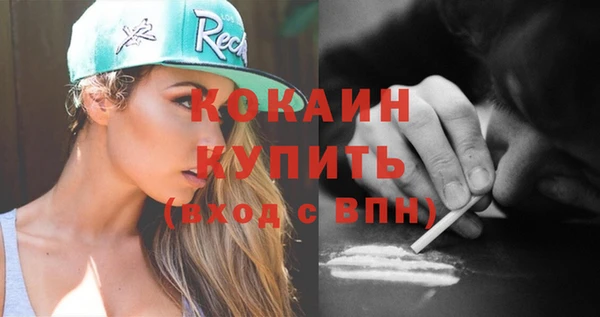 СК Володарск