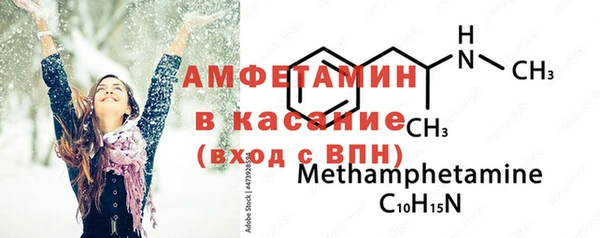 дживик Волоколамск
