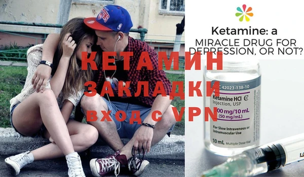 прущая мука Верхнеуральск