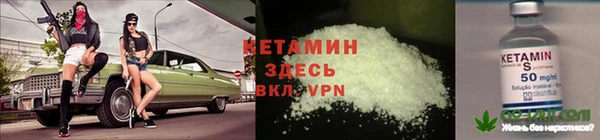 прущая мука Верхнеуральск