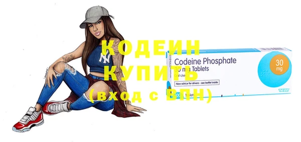 СК Володарск