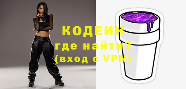твердый Тобольск