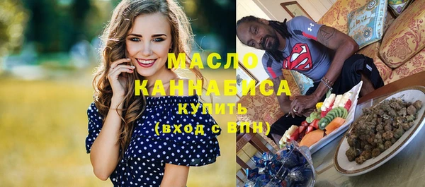 прущая мука Верхнеуральск