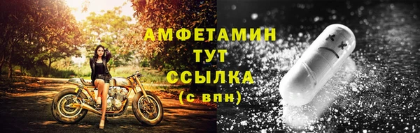 мескалин Верея