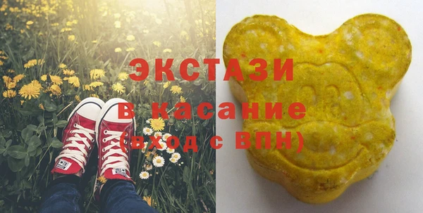 мескалин Верея