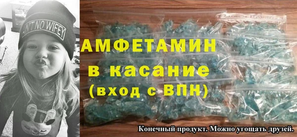 мескалин Верея