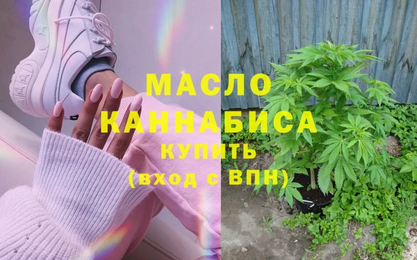 прущая мука Верхнеуральск