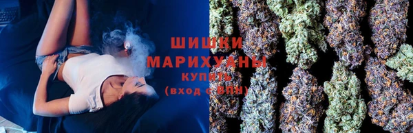 прущая мука Верхнеуральск