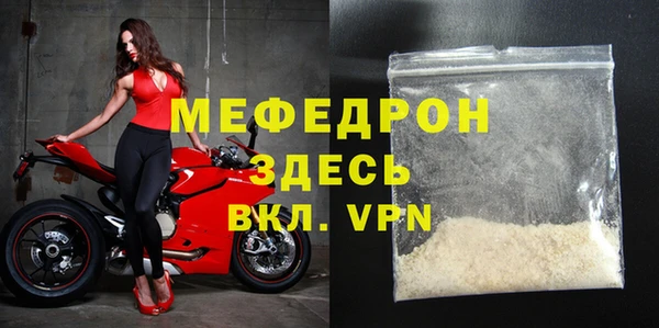 СК Володарск