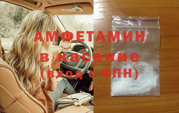 мдпв Верхний Тагил