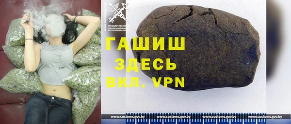 дживик Волоколамск