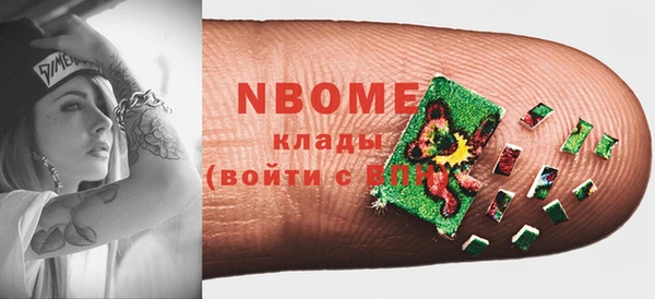 дживик Волоколамск