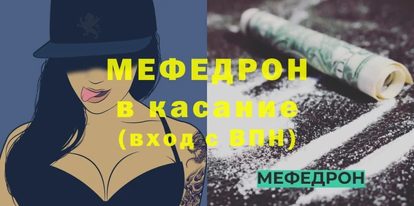 apvp Тихвин