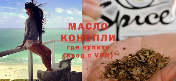мескалин Верея