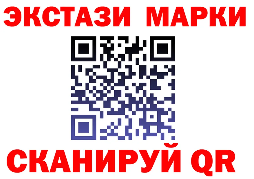 МЯУ-МЯУ 4 MMC ссылки площадка hydra Людиново