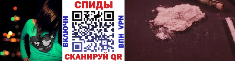 Первитин Декстрометамфетамин 99.9%  где продают наркотики  Людиново 